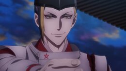 Onmyouji