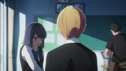 Oshi no Ko English Subbed