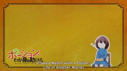 Potion, Wagami wo Tasukeru