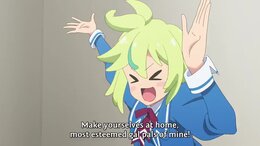 Princession Orchestra English Subbed