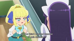 Puniru wa Kawaii Slime