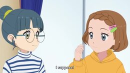Punirunes English Subbed