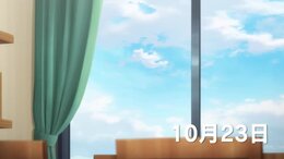 Rascal Does Not Dream of Bunny Girl Senpai