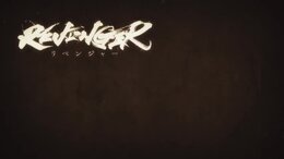 Revenger