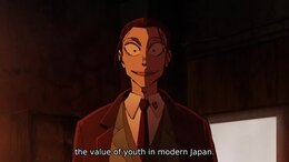 Sanda English Subbed