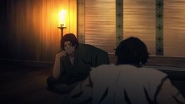 Sword of the Demon Hunter: Kijin Gentosho