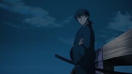 Sword of the Demon Hunter: Kijin Gentosho English Subbed