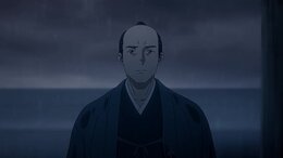 Sword of the Demon Hunter: Kijin Gentosho English Subbed