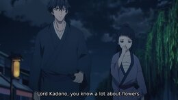 Sword of the Demon Hunter: Kijin Gentosho English Subbed