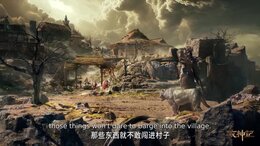 Tales of Herding Gods English Subbed
