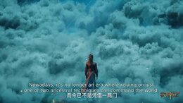 Tales of Herding Gods English Subbed