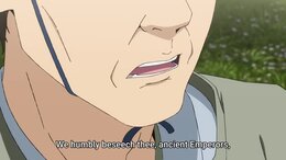 Tate no Yuusha no Nariagari English Subbed