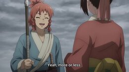Teogonia English Subbed