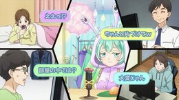 The Dinner Table Detective