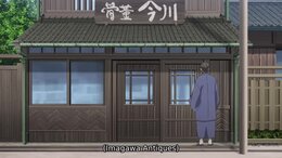The Mononoke Lecture Logs of Chuzenji sensei He Just Solves All the Mysteries English Subbed