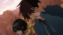 The Shiunji Family Children