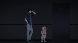 The Shiunji Family Children