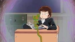 Urusei Yatsura (2022)