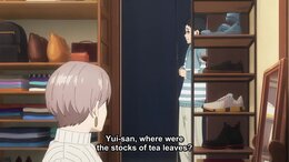 Wind Breaker English Subbed