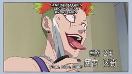 Witch Watch English Subbed