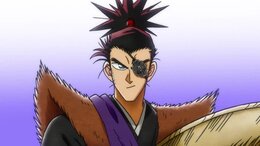 Yaiba: Samurai Legend English Subbed