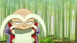 Yaiba: Samurai Legend English Subbed