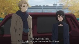 Your Forma English Subbed