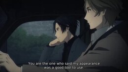 Your Forma English Subbed