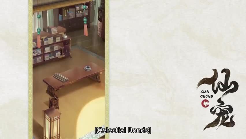 Celestial Bonds Episode 4 English Subbed