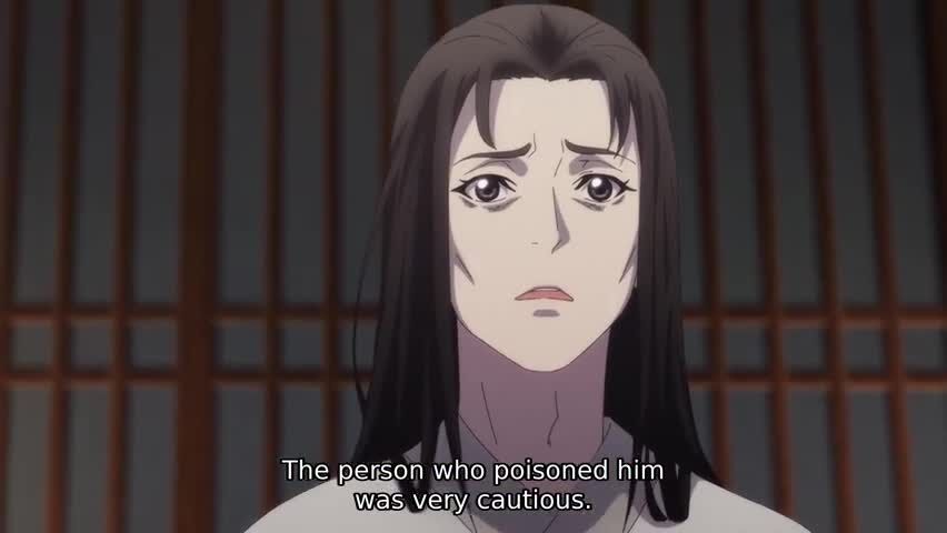 Celestial Bonds Episode 8 English Subbed