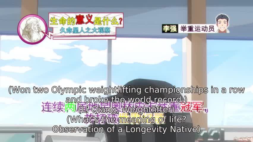 Don't Give Up! Episode 5 English Subbed