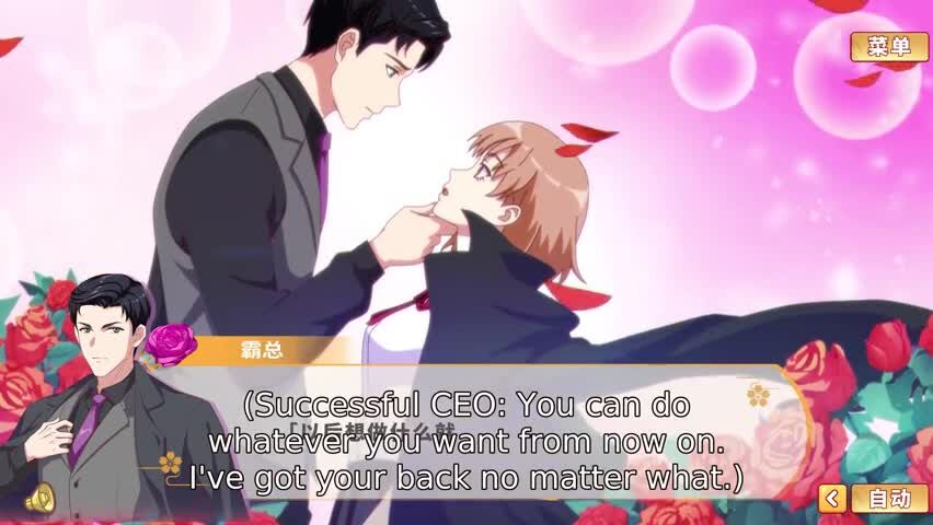 Don't Give Up! Episode 8 English Subbed
