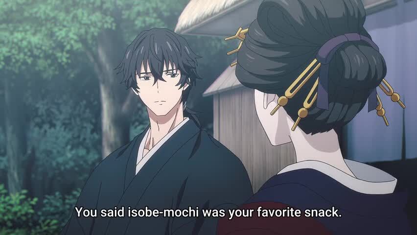 Sword of the Demon Hunter: Kijin Gentosho Episode 16 English Subbed