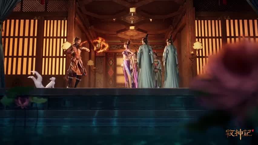 Tales of Herding Gods Episode 38 English Subbed