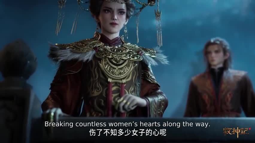 Tales of Herding Gods Episode 42 English Subbed