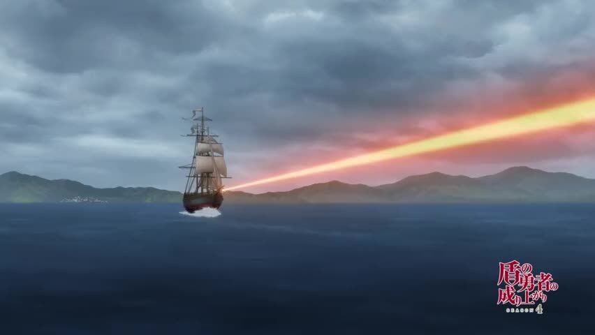 Tate no Yuusha no Nariagari Season 4 Episode 6 English Subbed